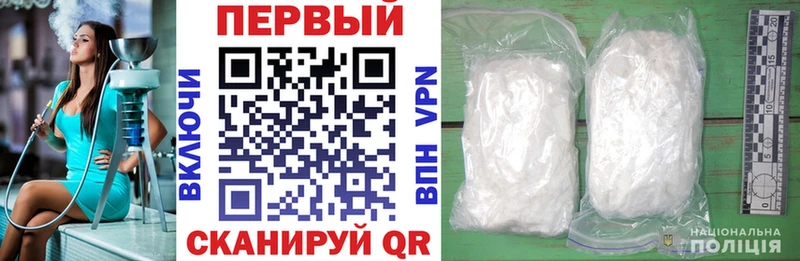 Amphetamine 98% Лермонтов