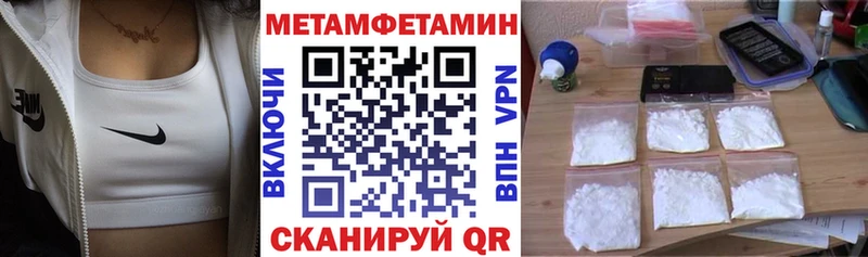 Купить  Лермонтов  АМФЕТАМИН VHQ 