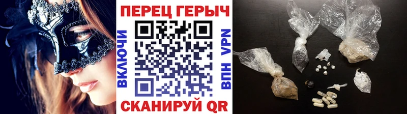 Купить где  Лермонтов  ГЕРОИН гречка 