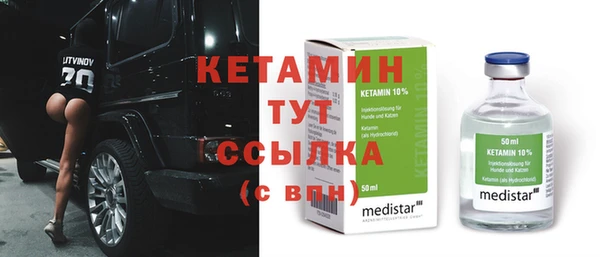 кокаин перу Ельня