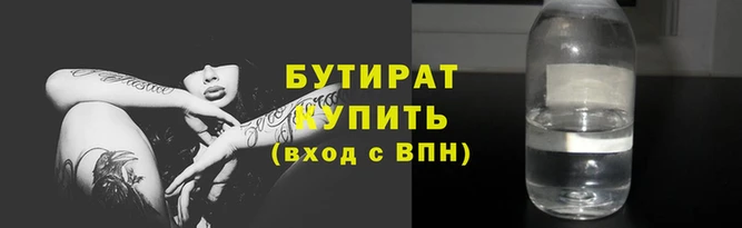 ПСИЛОЦИБИНОВЫЕ ГРИБЫ Дмитровск