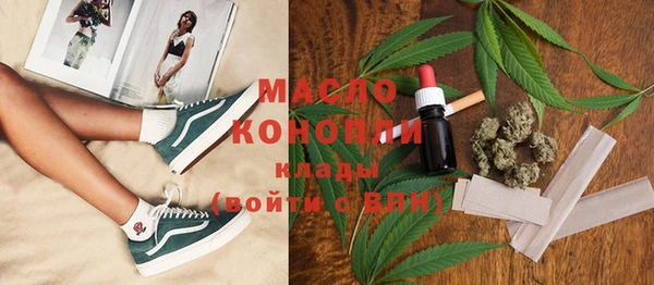 кокаин перу Ельня