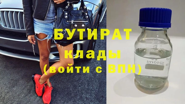 a pvp Елабуга