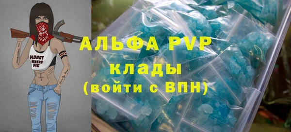 ПСИЛОЦИБИНОВЫЕ ГРИБЫ Дмитровск