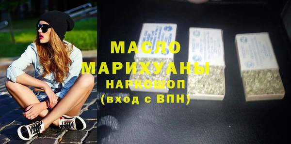 прущие грибы Дмитриев