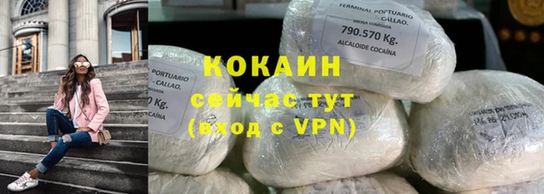 ПСИЛОЦИБИНОВЫЕ ГРИБЫ Дмитровск